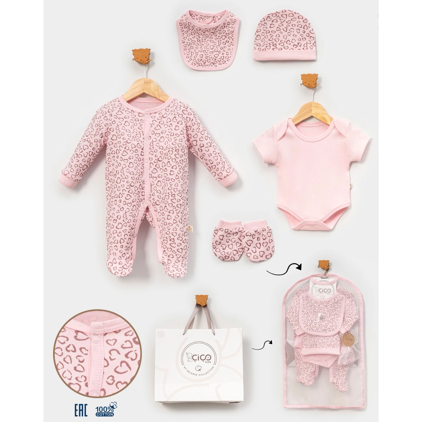 BELEMİR-7203 / Leopar Baskılı 5'li Hediyelik Set