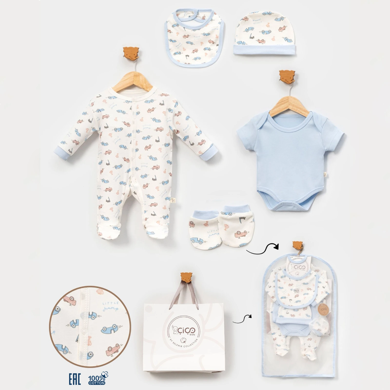 BELEMİR- 7206/ Araba Baskılı 5'li Hediyelik Set