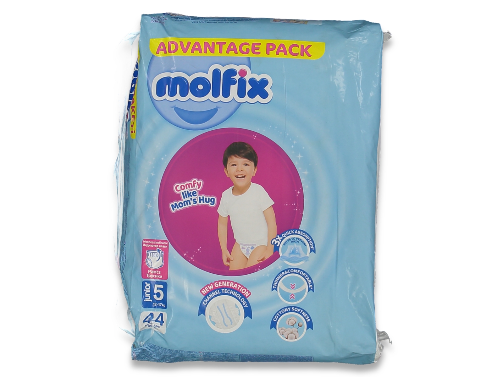 NO:5 PANTS JUNIOR  FIRSAT ORTA BOY 23K ÇOÇUK B