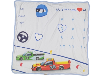 UNISEX 1/12 AY ARAPÇA  PANO DESENLİ BATTANİYE