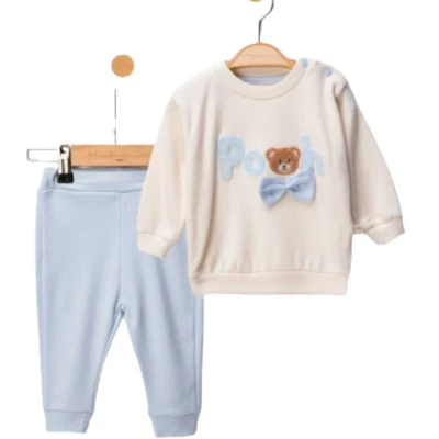 СИНИЙ