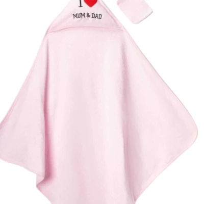 UNISEX 1/2 YAŞ SÜZENE İ MAM &DAD NAKIŞLI HAVLU SİL
