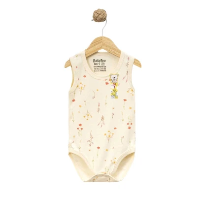 UNISEX 1/9 AY DİJİTAL RENKLİ ÇİÇEK DESENLİ KÜÇÜK A
