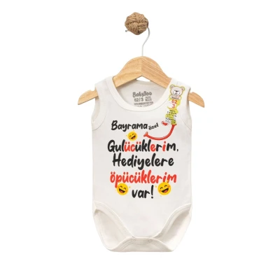 UNISEX 3/18 AY BAYRAMA ÖZEL GÜLÜCÜKLERİM BASKILI A